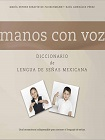 viñeta