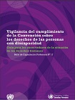Vigilancia del cumplimiento de la Convención sobre los derechos de las personas con discapacidad viñeta