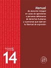 Manual de atención integral en casos de agresiones a personas defensoras de derechos humanos y a personas que ejercen la libertad de expresión viñeta